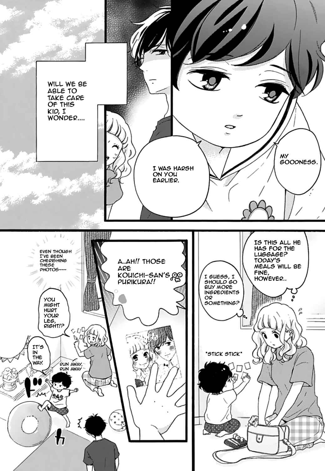 Page 10 Chapter 14 Konyakusei