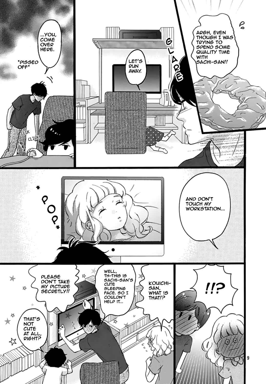 Page 11 Chapter 14 Konyakusei