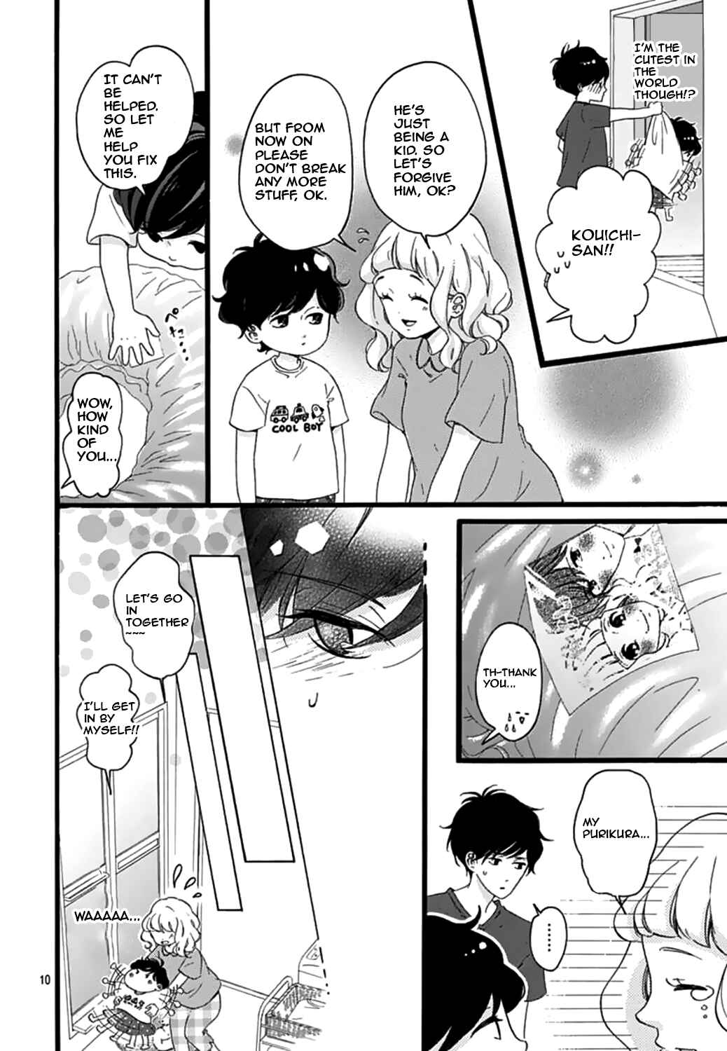 Page 12 Chapter 14 Konyakusei
