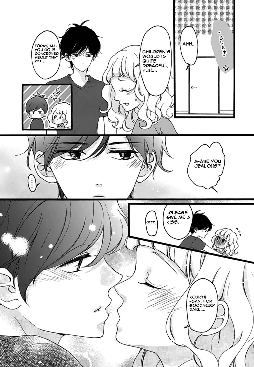 Page 13 Chapter 14 Konyakusei