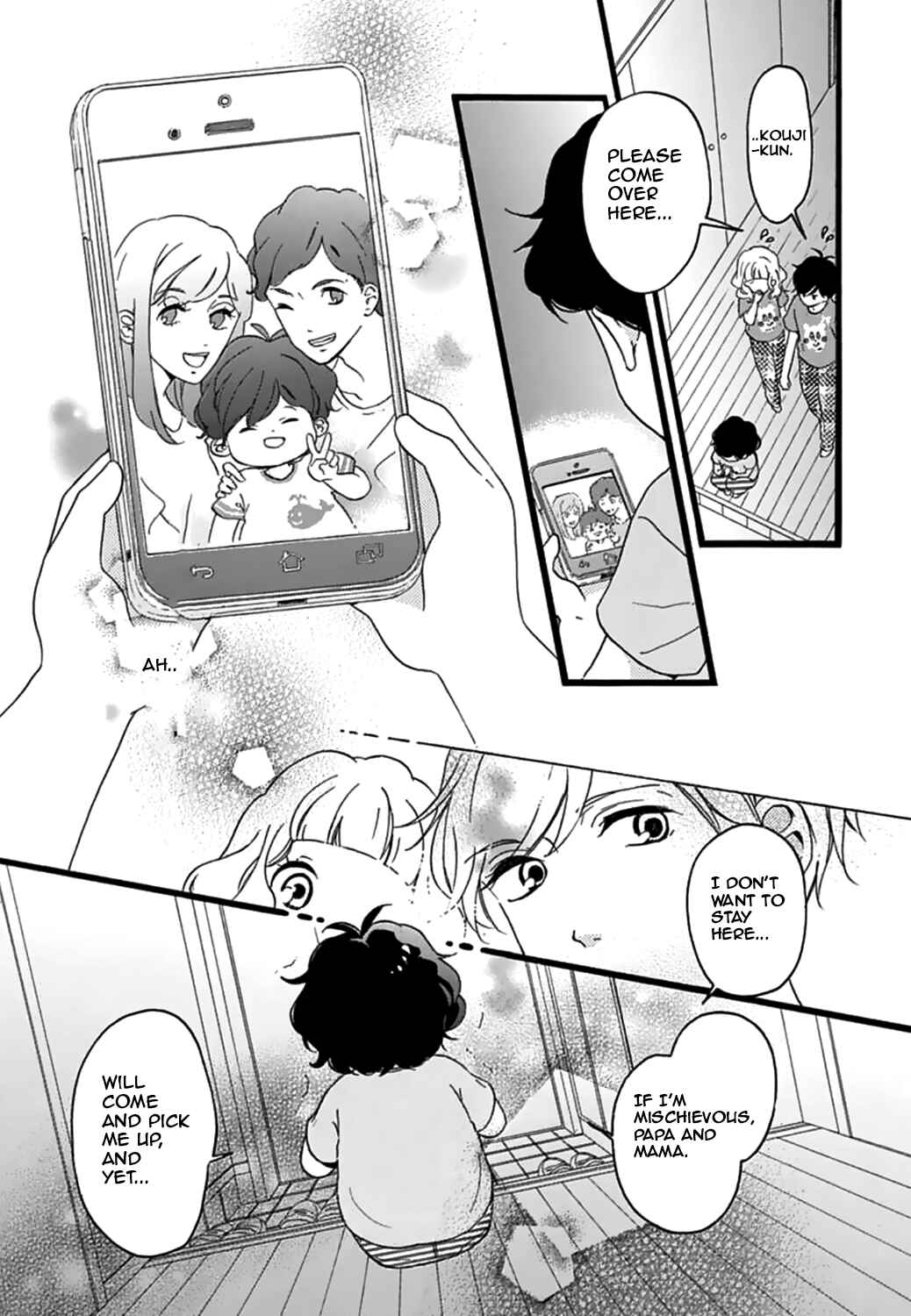 Page 19 Chapter 14 Konyakusei