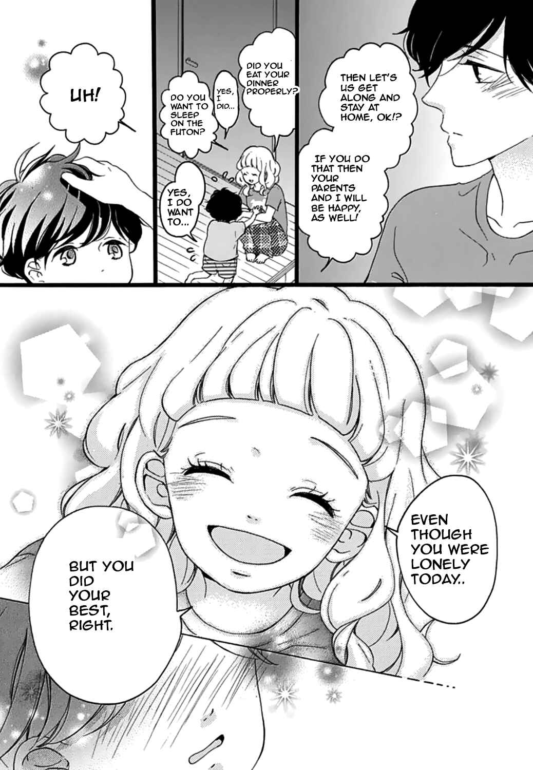 Page 21 Chapter 14 Konyakusei