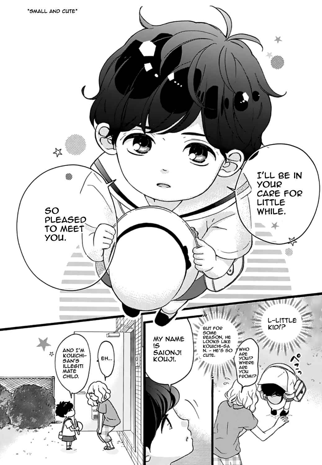 Page 6 Chapter 14 Konyakusei