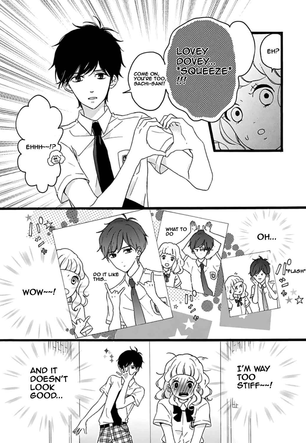 Page 17 Chapter 13 Konyakusei