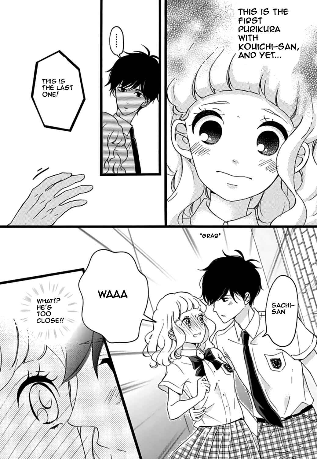 Page 18 Chapter 13 Konyakusei