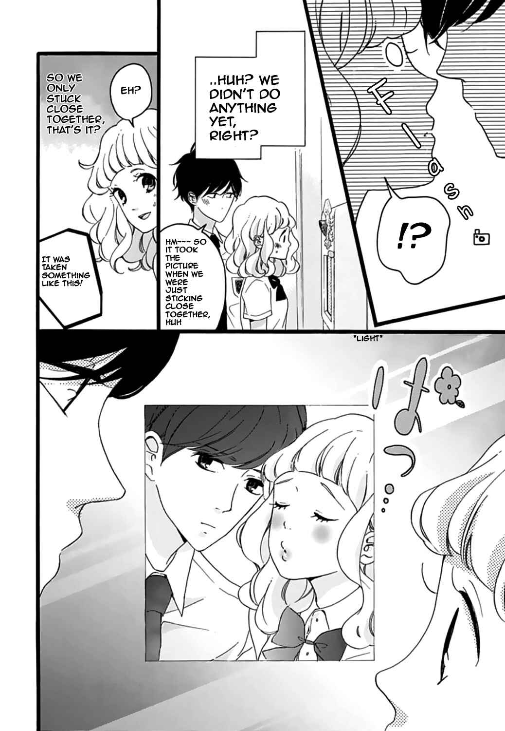 Page 20 Chapter 13 Konyakusei