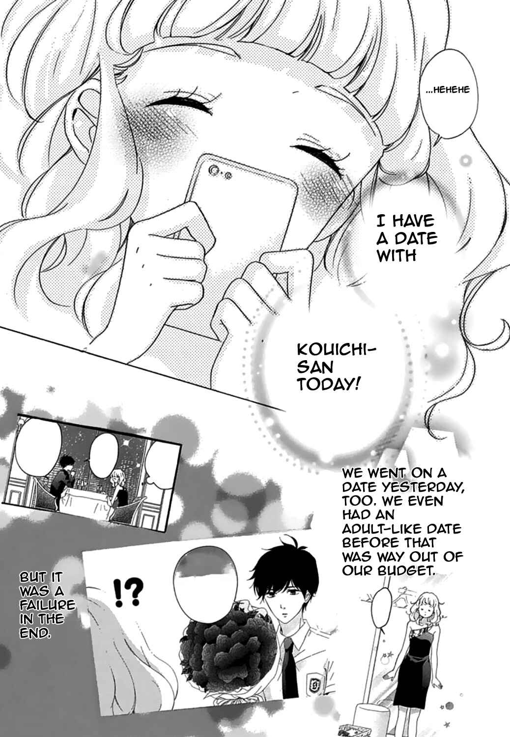 Page 4 Chapter 13 Konyakusei