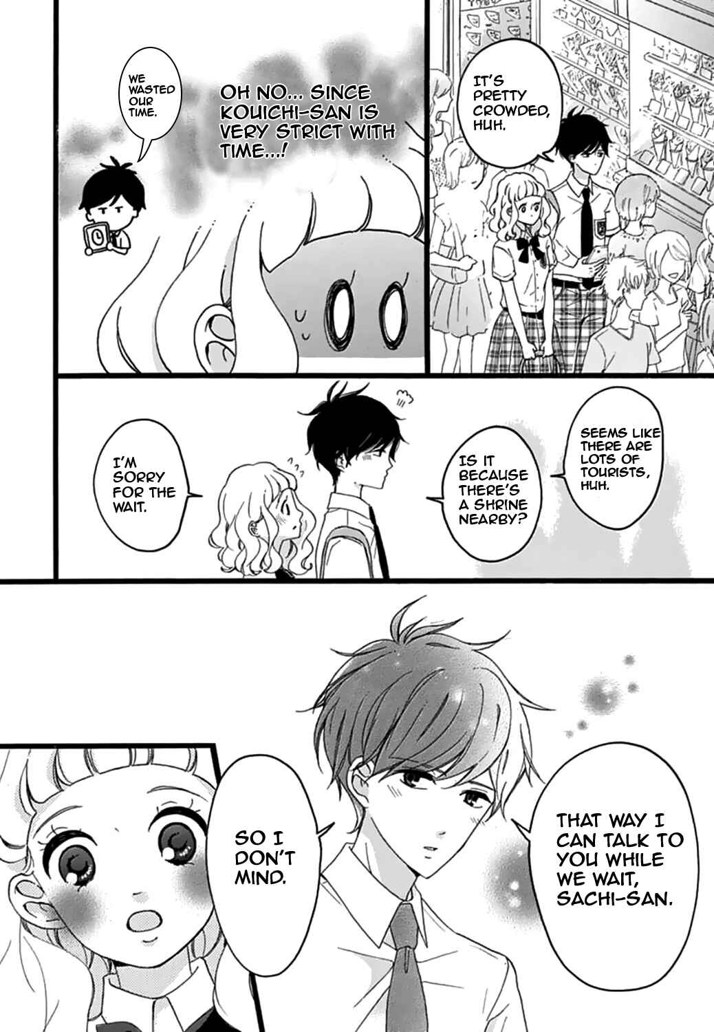 Page 8 Chapter 13 Konyakusei