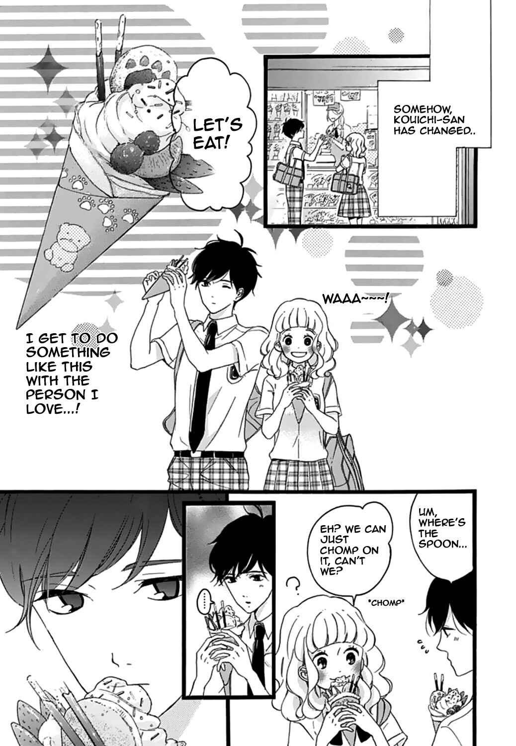 Page 9 Chapter 13 Konyakusei