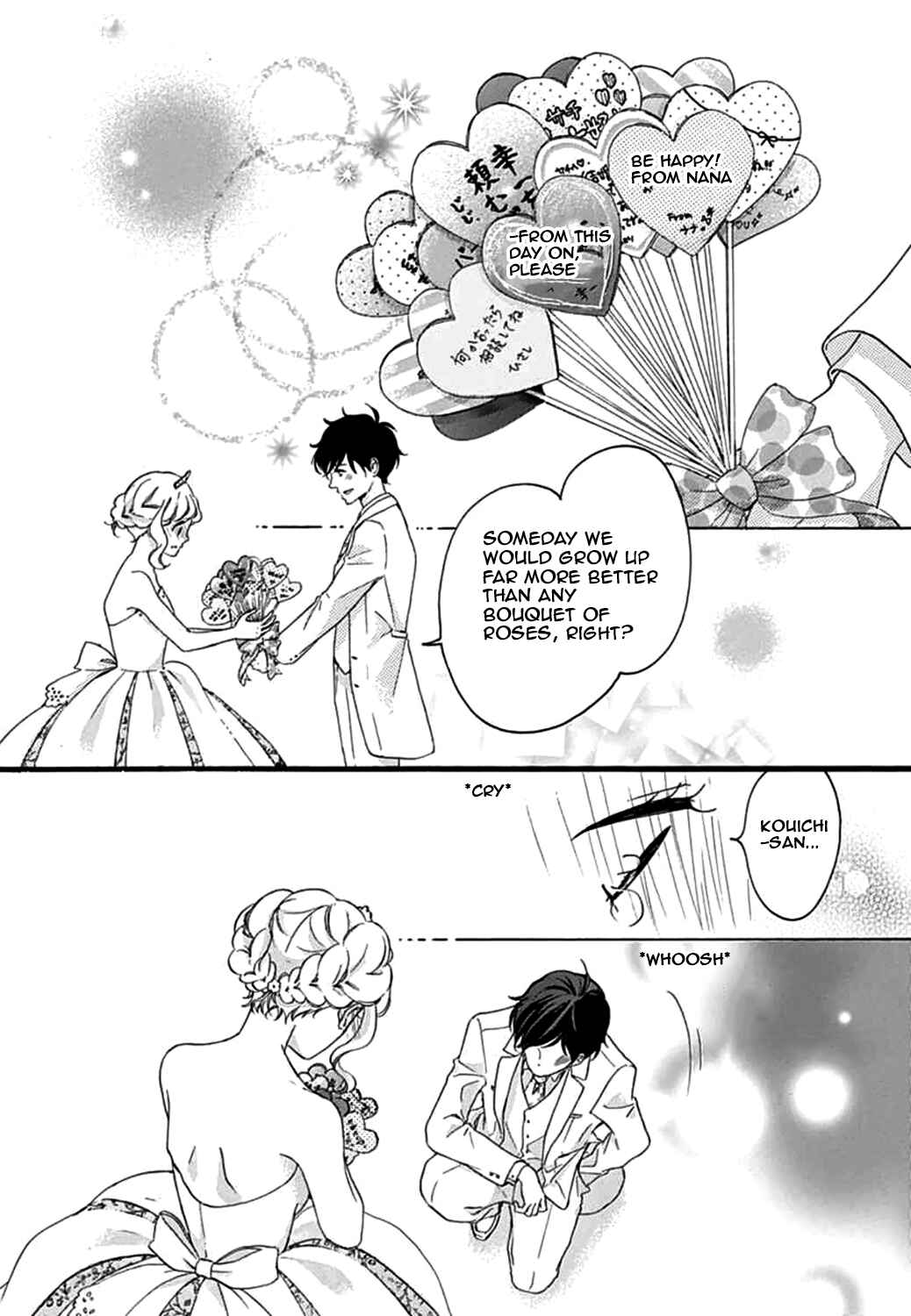 Page 18 Chapter 18 Konyakusei