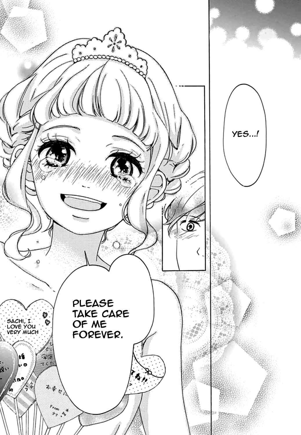 Page 21 Chapter 18 Konyakusei