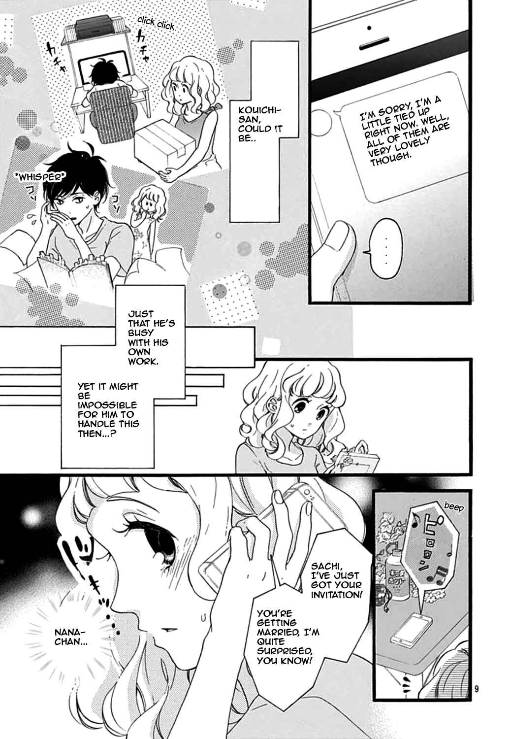 Page 9 Chapter 18 Konyakusei