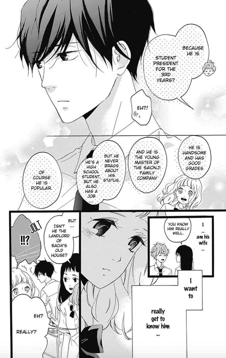 Page 11 Chapter 3 Konyakusei