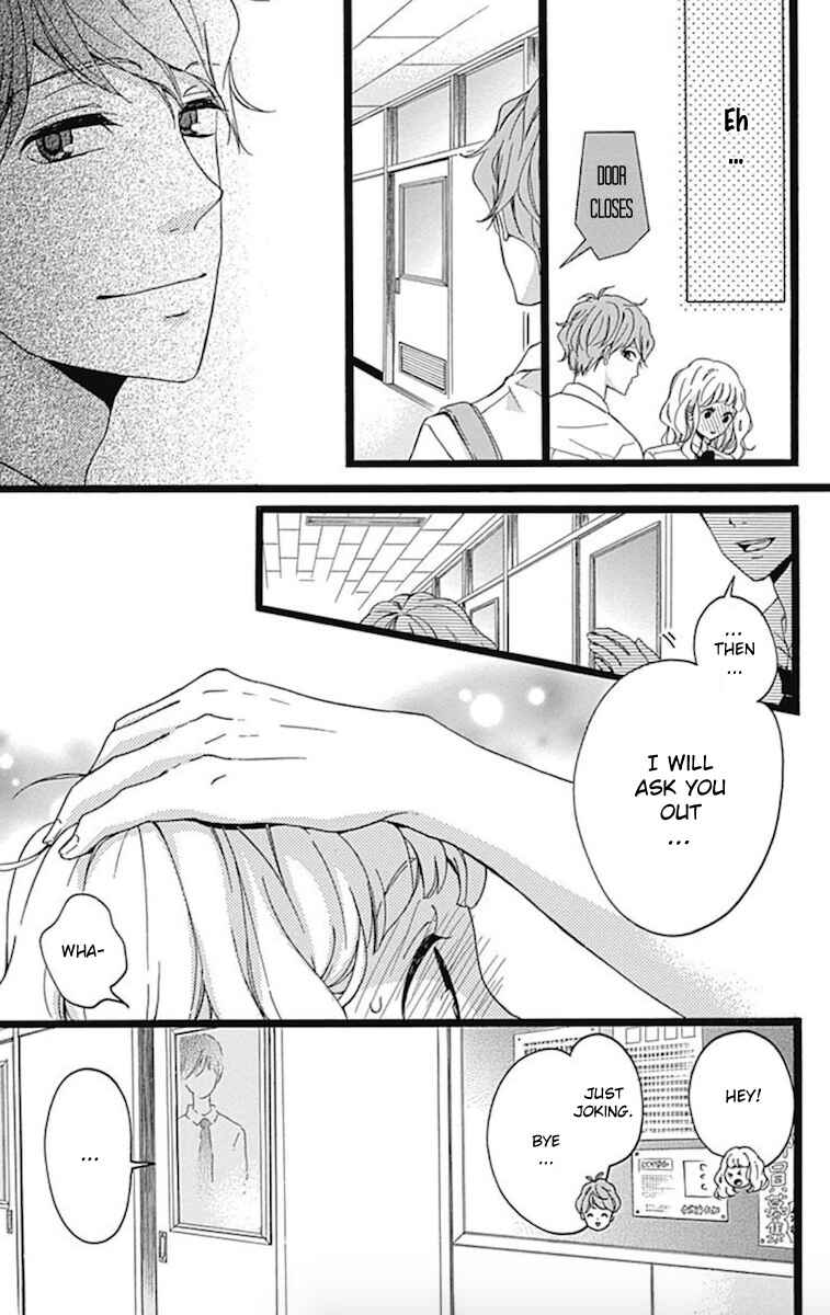 Page 20 Chapter 3 Konyakusei