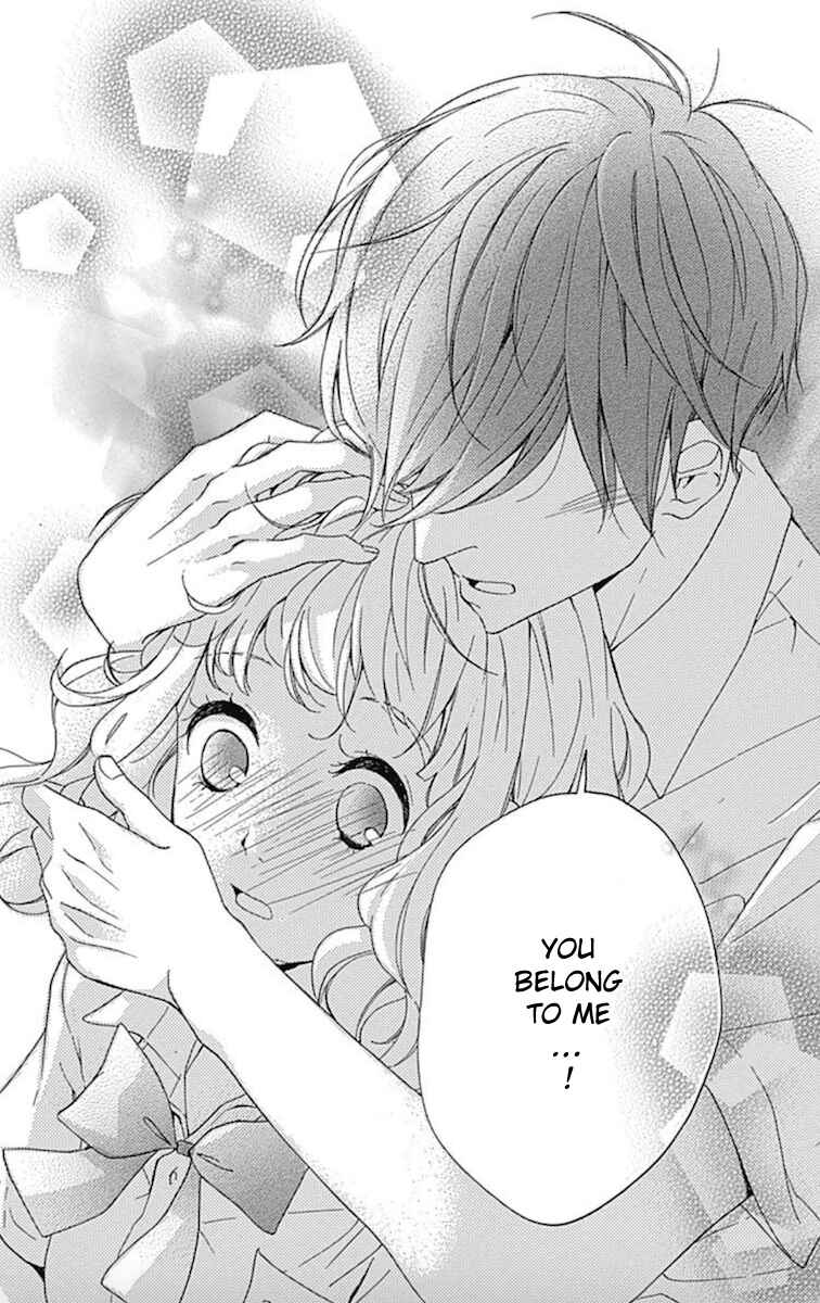 Page 23 Chapter 3 Konyakusei