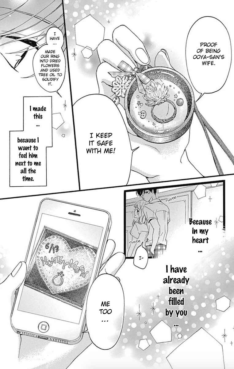 Page 26 Chapter 3 Konyakusei