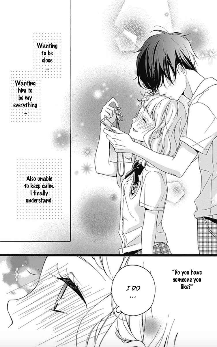 Page 27 Chapter 3 Konyakusei