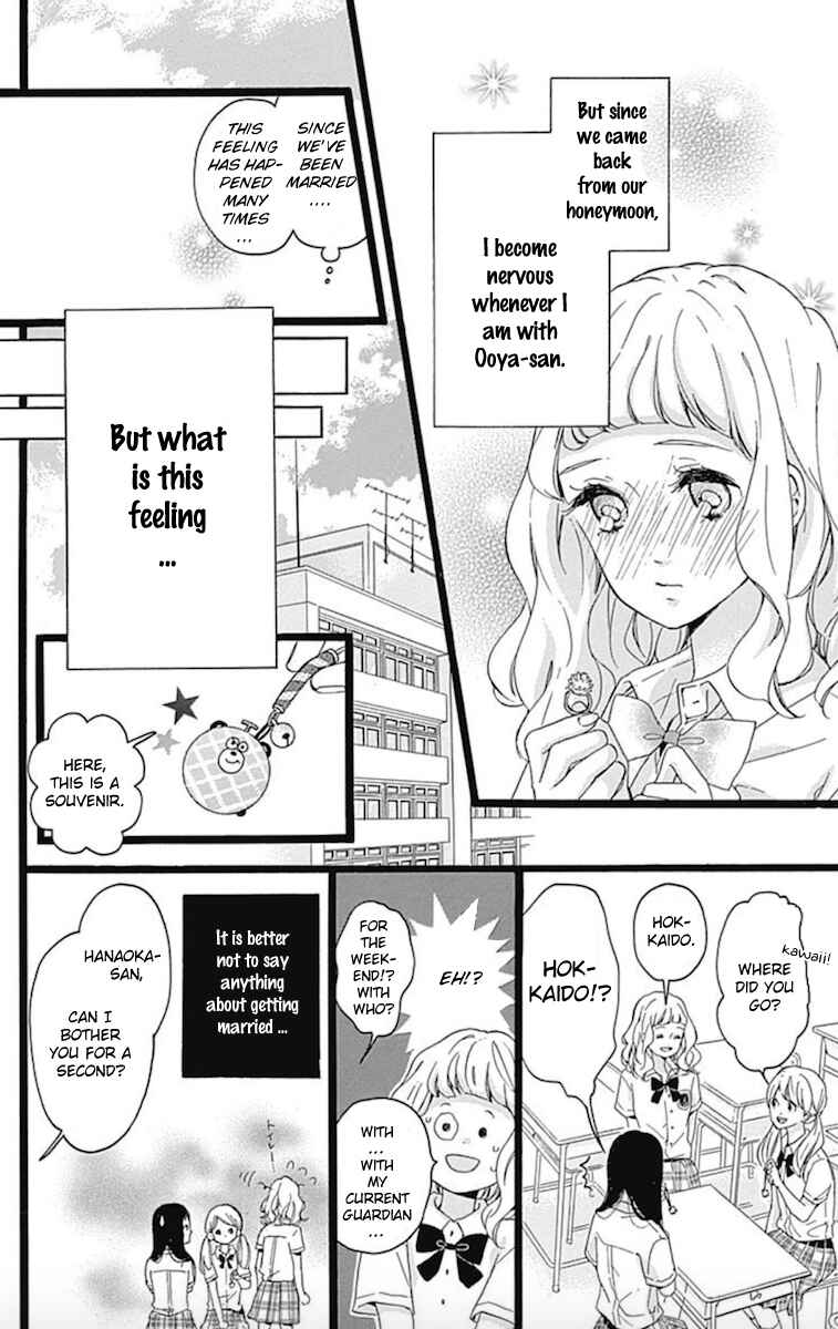 Page 7 Chapter 3 Konyakusei