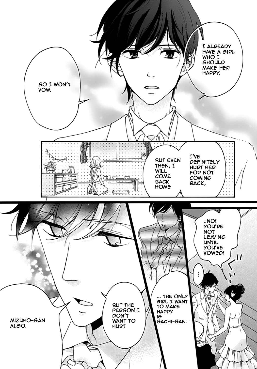 Page 12 Chapter 6 Konyakusei