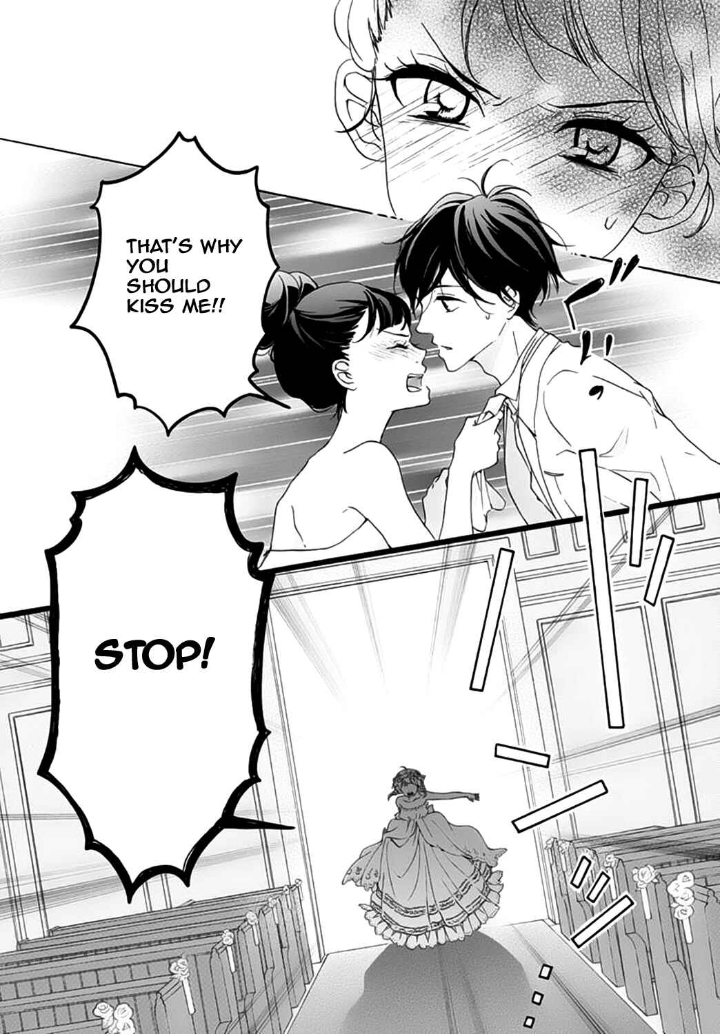 Page 13 Chapter 6 Konyakusei