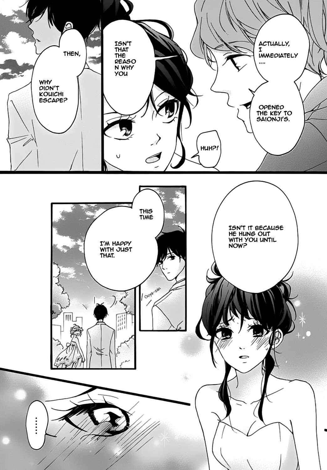 Page 24 Chapter 6 Konyakusei