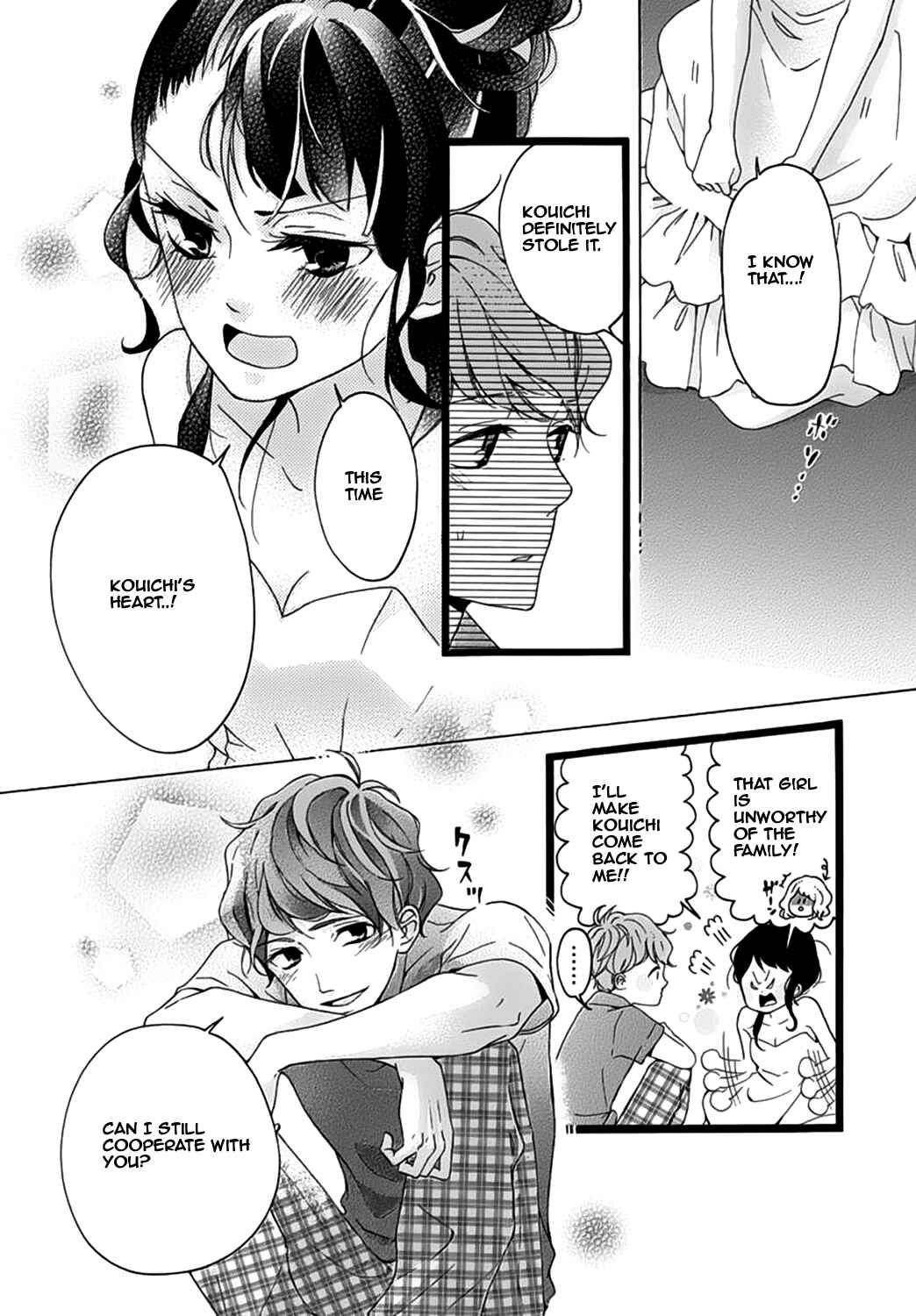 Page 25 Chapter 6 Konyakusei