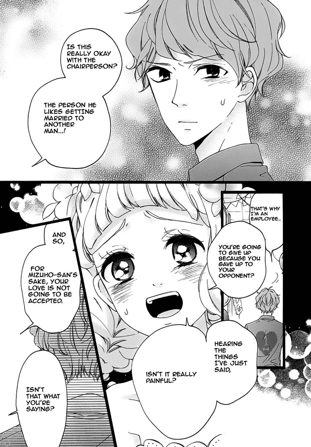 Page 9 Chapter 6 Konyakusei