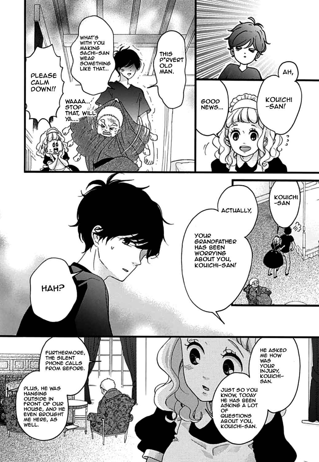 Page 11 Chapter 17 Konyakusei