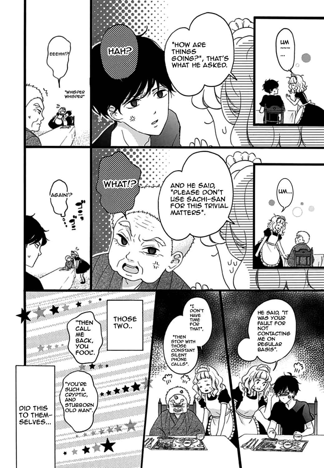 Page 17 Chapter 17 Konyakusei