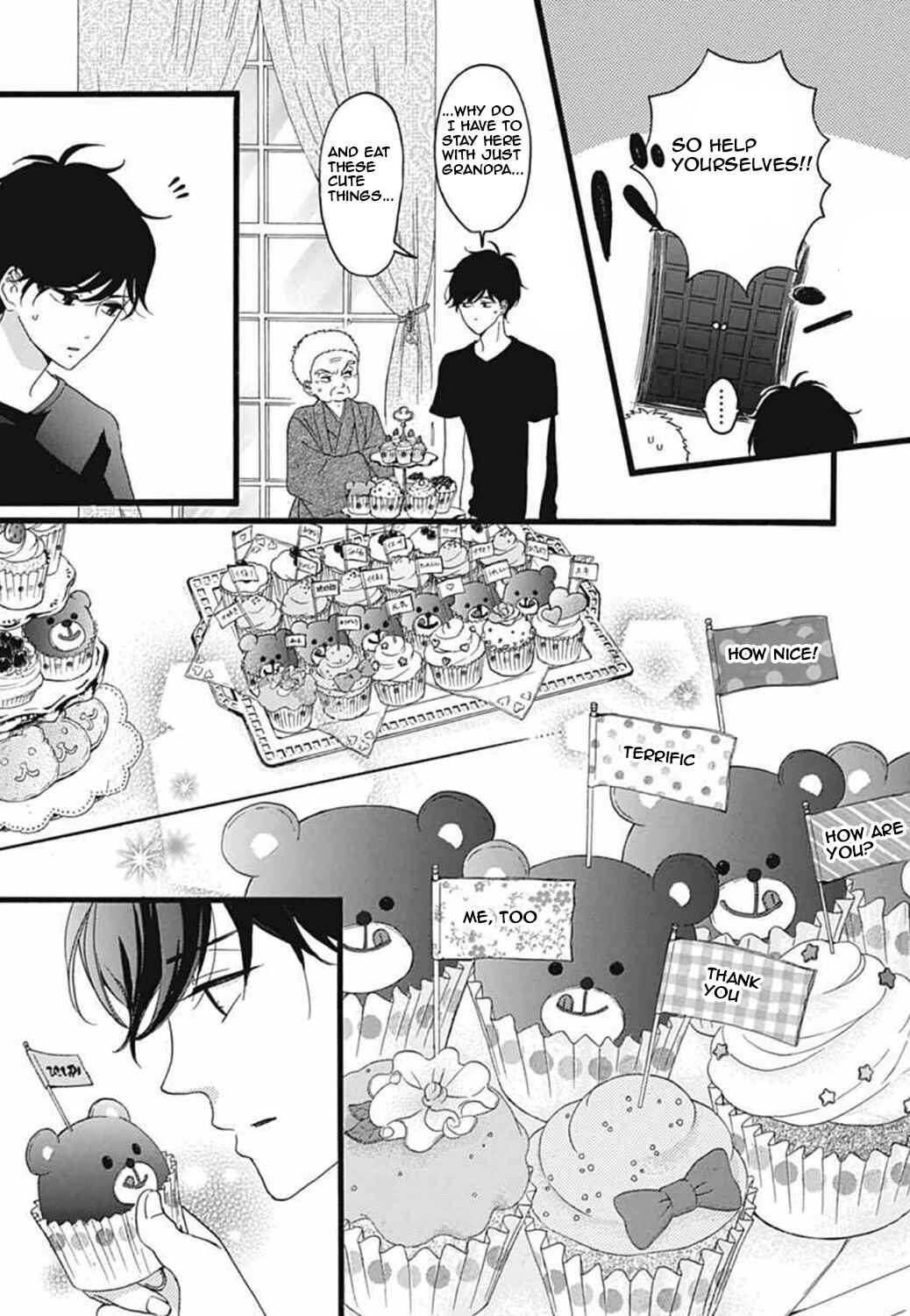 Page 20 Chapter 17 Konyakusei