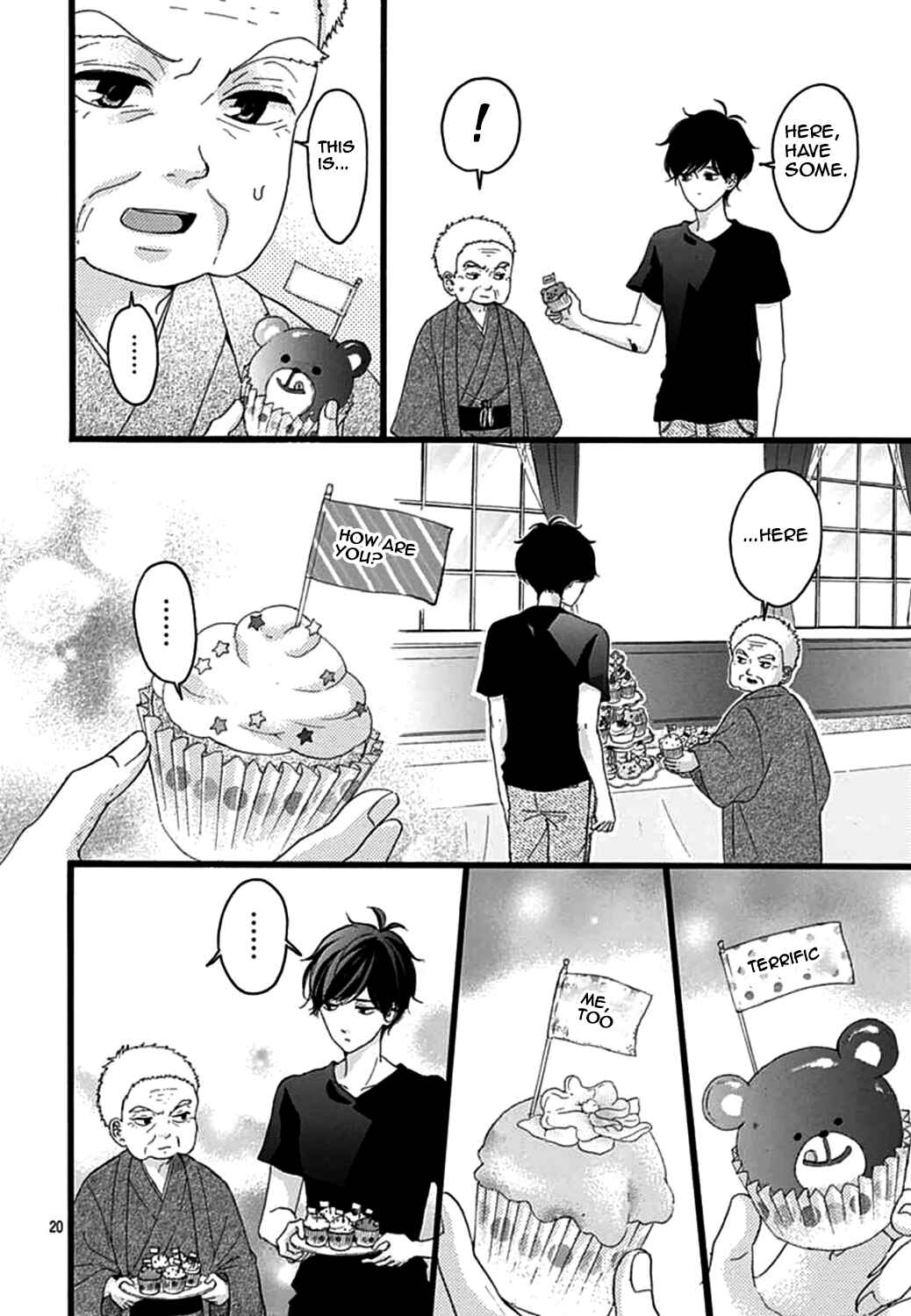 Page 21 Chapter 17 Konyakusei