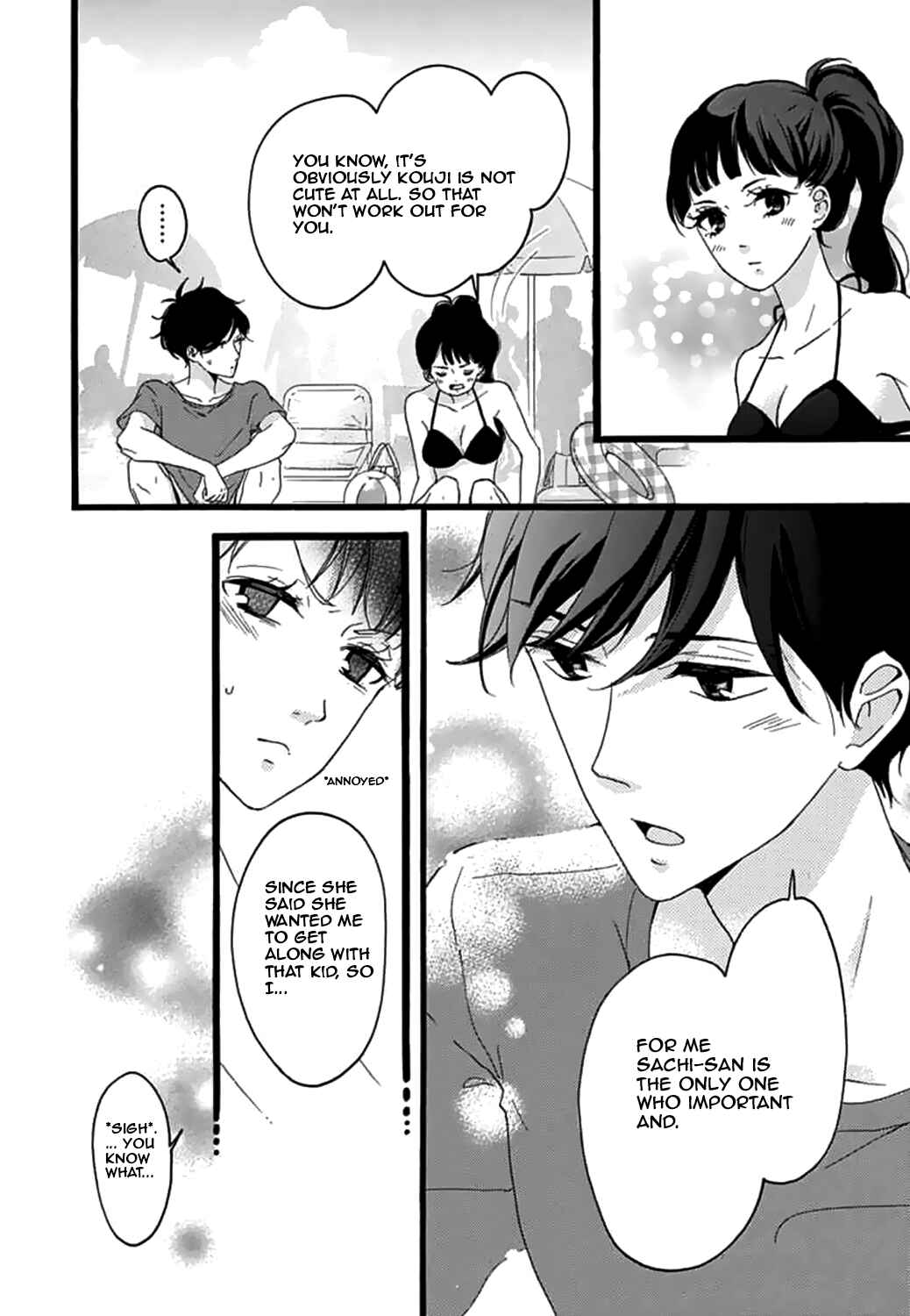 Page 13 Chapter 15 Konyakusei