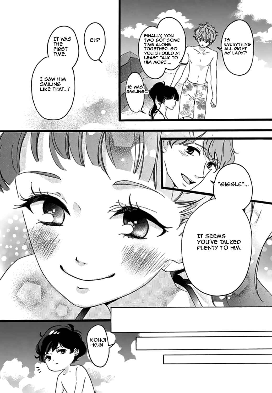 Page 17 Chapter 15 Konyakusei