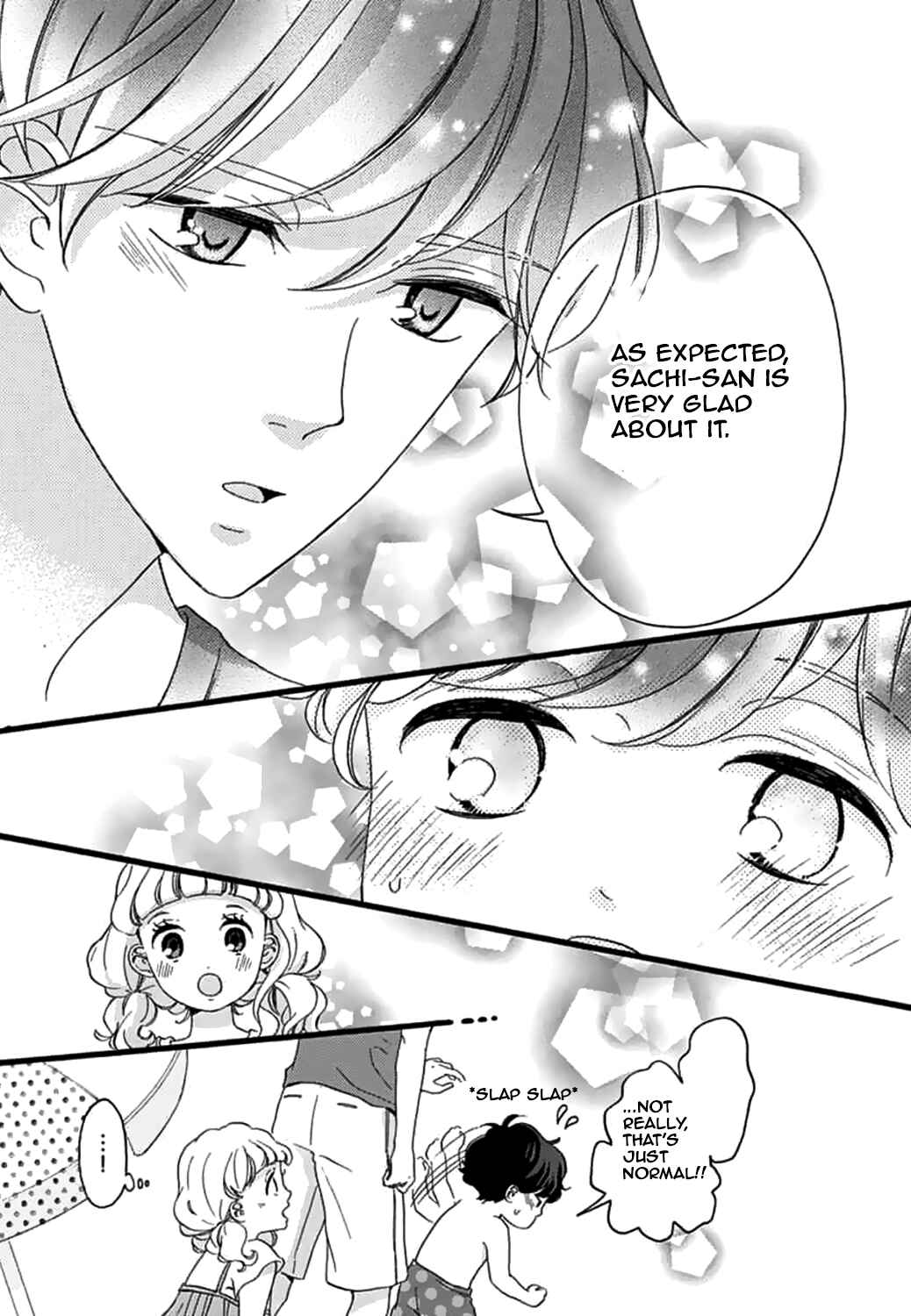 Page 22 Chapter 15 Konyakusei
