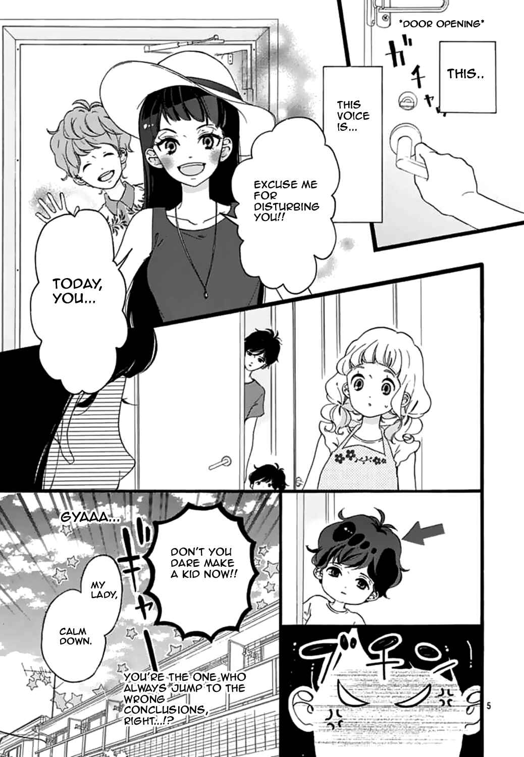 Page 6 Chapter 15 Konyakusei