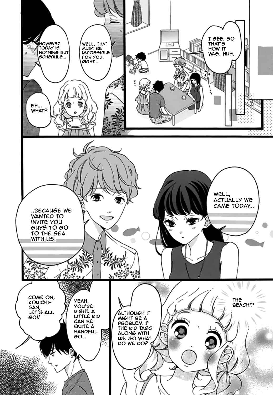 Page 7 Chapter 15 Konyakusei