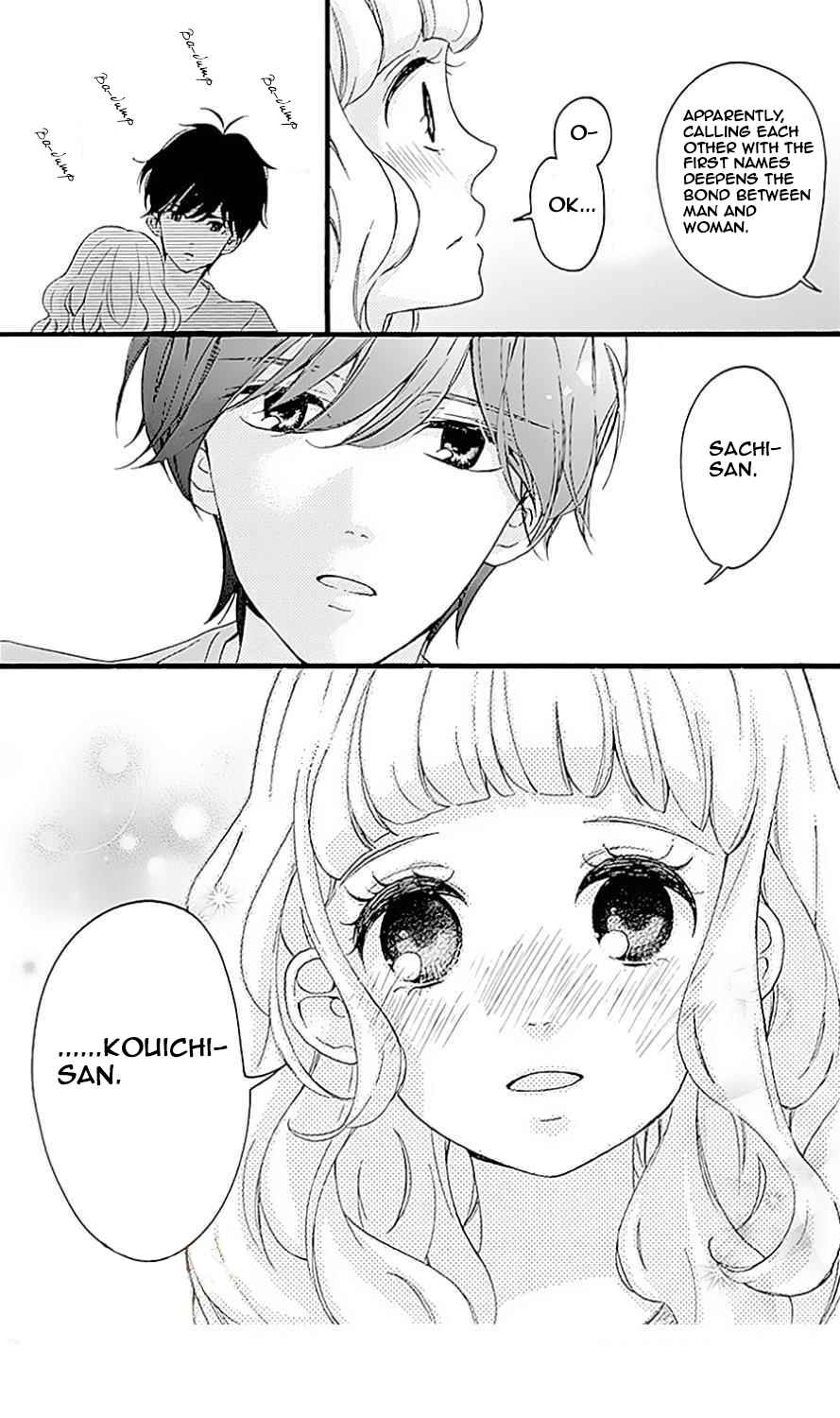 Page 16 Chapter 10 Konyakusei
