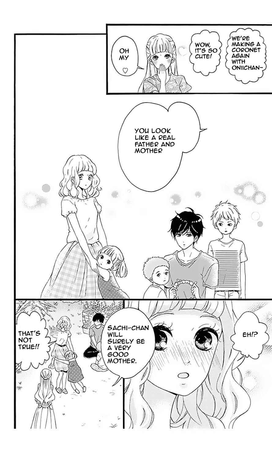 Page 21 Chapter 10 Konyakusei