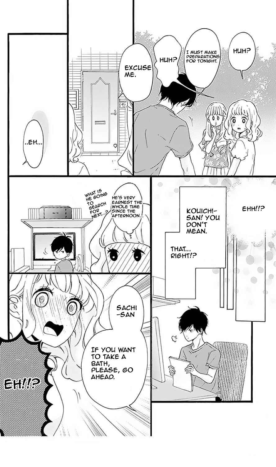 Page 23 Chapter 10 Konyakusei