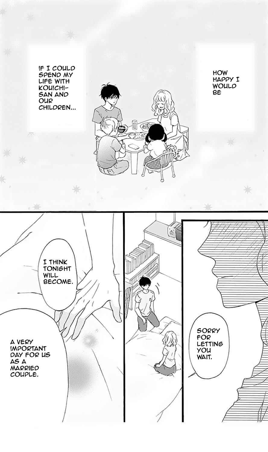 Page 25 Chapter 10 Konyakusei