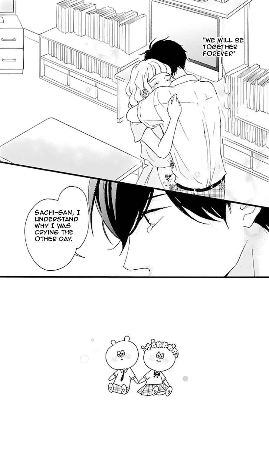 Page 3 Chapter 10 Konyakusei