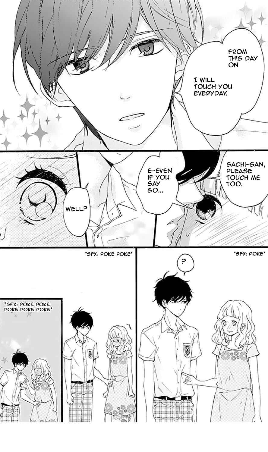 Page 8 Chapter 10 Konyakusei