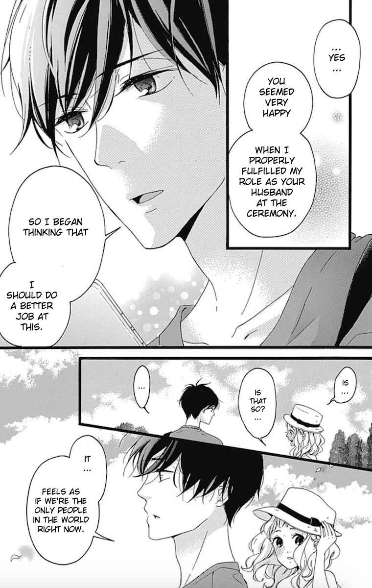 Page 10 Chapter 2 Konyakusei