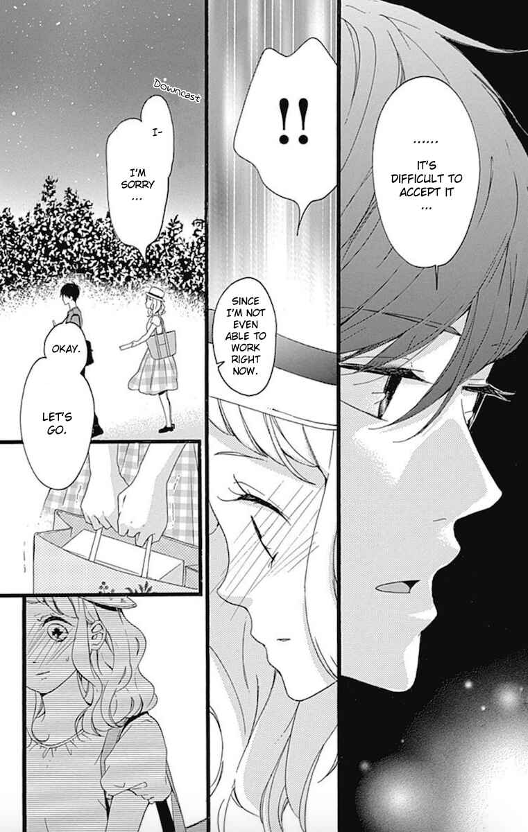 Page 20 Chapter 2 Konyakusei