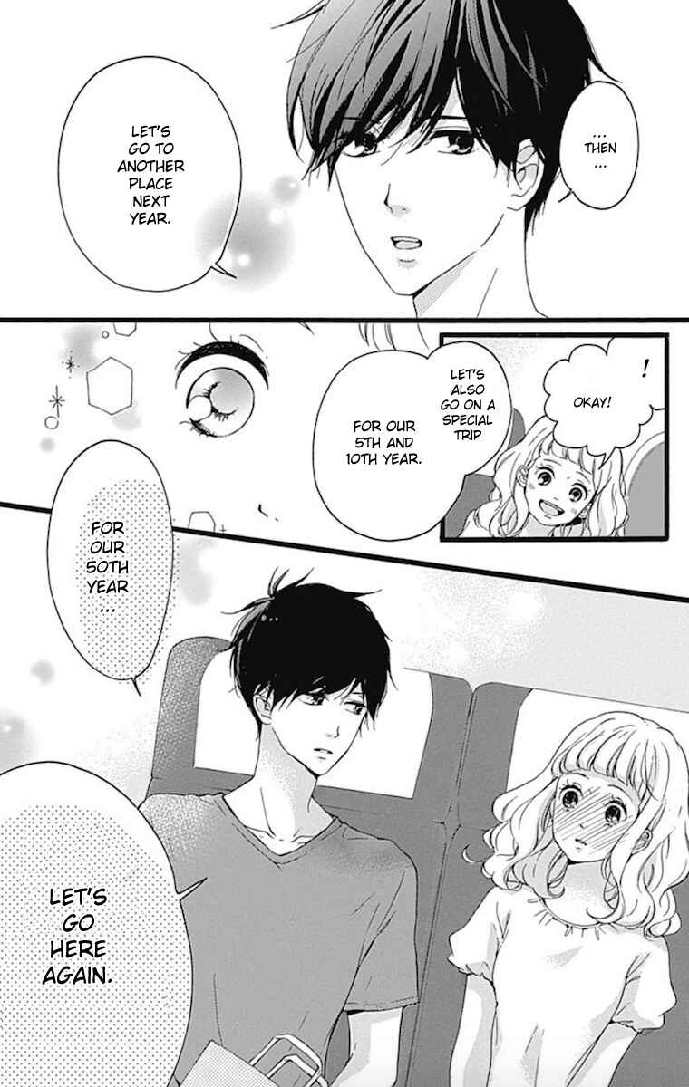 Page 27 Chapter 2 Konyakusei