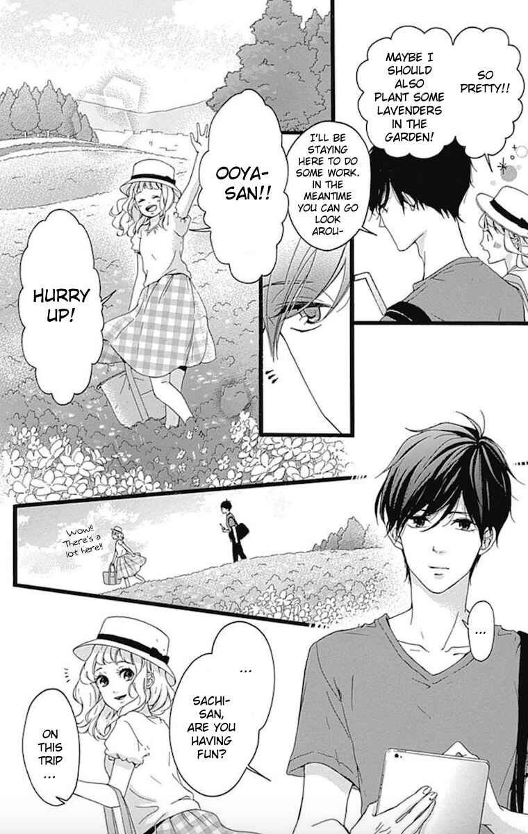 Page 8 Chapter 2 Konyakusei