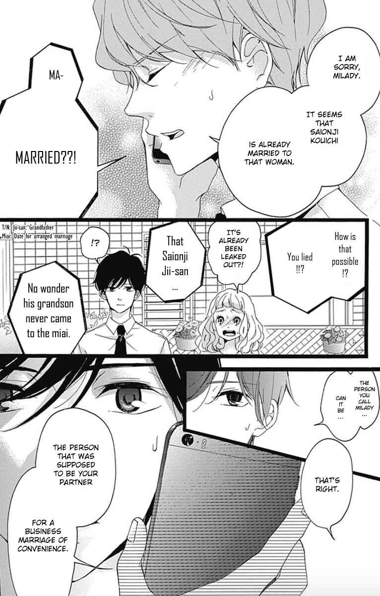 Page 25 Chapter 4 Konyakusei