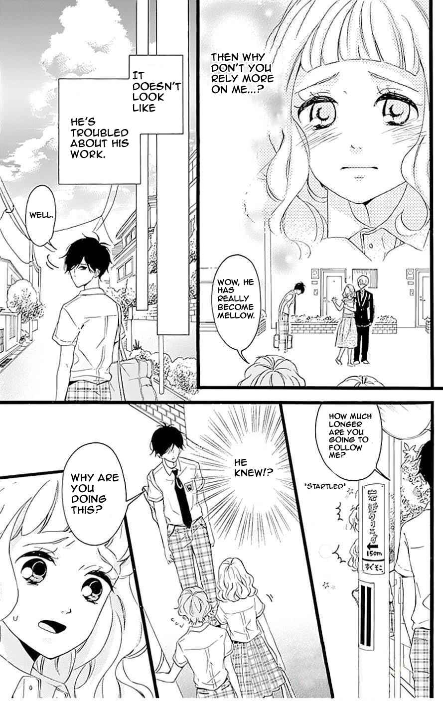 Page 18 Chapter 8 Konyakusei
