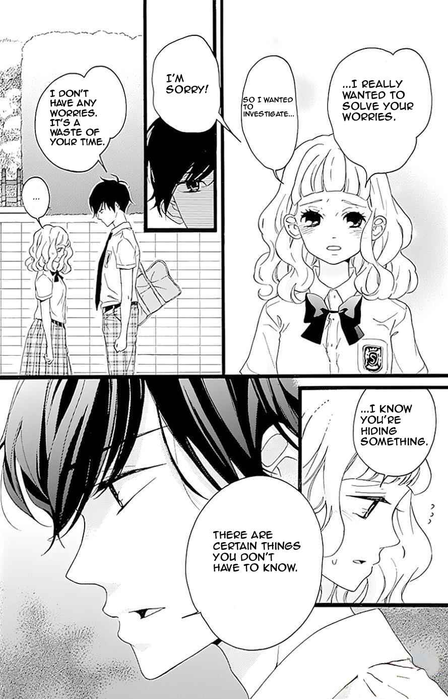 Page 19 Chapter 8 Konyakusei
