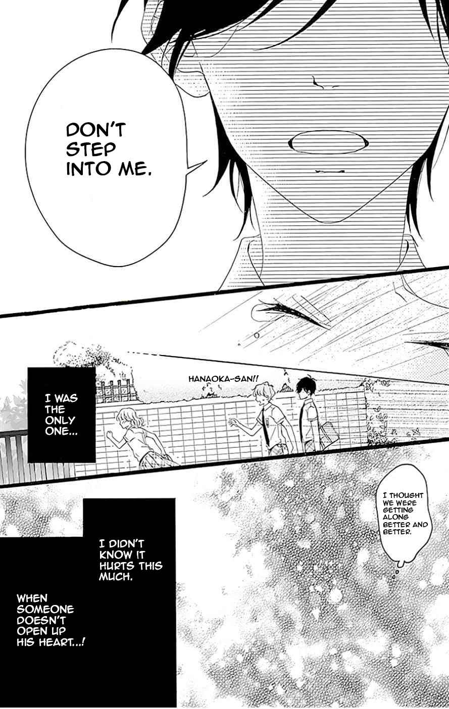 Page 24 Chapter 8 Konyakusei